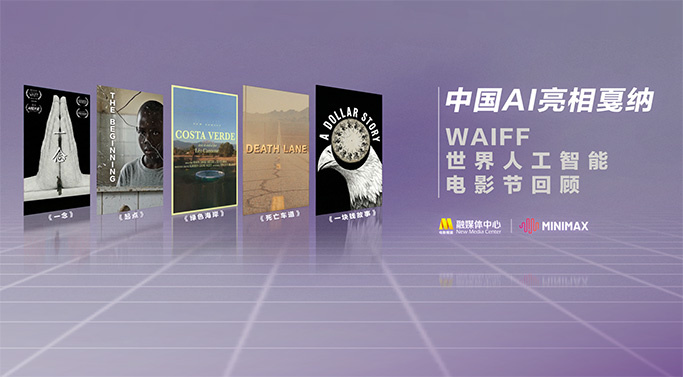 欧美日韩在线不卡